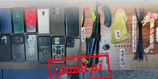 القبض على عصابة تمتهنُ السطو المسلح بالقره بوللي