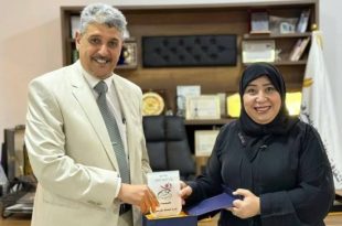بحث آليات تنفيذ البرامج والمسابقات الثقافية بالمدارس