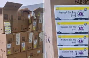 توريد شحنة من دواء Anastrozole التخصصية لعلاج الأورام