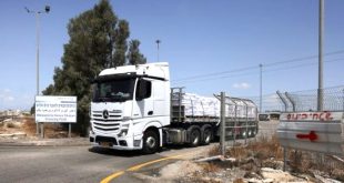 دولٌ غربية تُهدّد بفرض عقوبات على"إسرائيل"