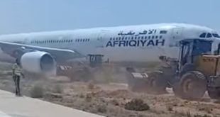 انحراف طائرة الأفريقية عن مسارها في مطار "الأبرق"