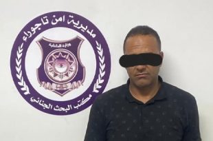 القبض على المتهم الرئيس في قضية "حلويات العالم"