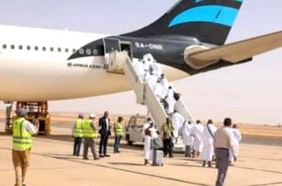 الجمعة القادم أولى رحلات الحجيج الليبيين