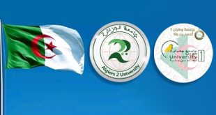 الجامعات الجزائرية تفتح أبوابها للطلبة الليبيين
