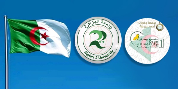الجامعات الجزائرية تفتح أبوابها للطلبة الليبيين