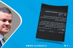 الدبيبة: أحداث طرابلس خطوة لإنهاء المجموعات غير النظامية