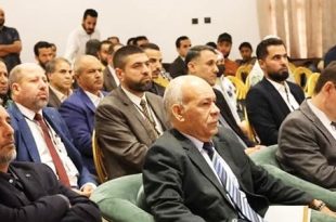 مؤتمر علمي حول النظام الضريبي بجامعة سرت