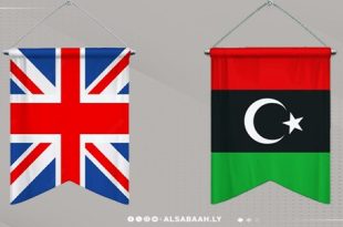 السفارة البريطانية: الوضع الراهن في ليبيا غير قابل للاستمرار ونرحب بخيارات اللجنة الاستشارية للمضي نحو الانتخابات
