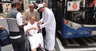 وصول الفوج الثالث من حجاج المنطقة الوسطى "أ" الأراضي المقدسة