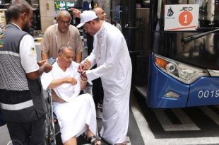 وصول الفوج الثالث من حجاج المنطقة الوسطى "أ" الأراضي المقدسة