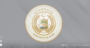 حملة رش في زليتن لمكافحة الجراد  