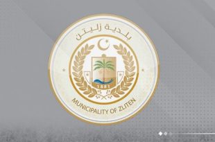 حملة رش في زليتن لمكافحة الجراد  