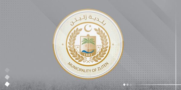 حملة رش في زليتن لمكافحة الجراد  
