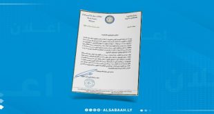 ماليزيا تعدل صلاحية التأشيرة لليبيين 30 يوما قابلة للتمديد