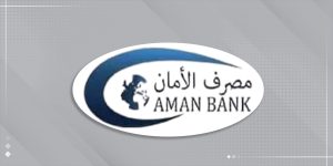 مصرف الأمان