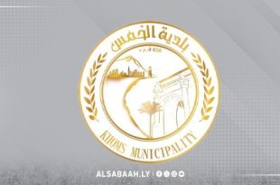 بلدي الخمس يطالب الحكومة بإنصاف أهالي الخمس