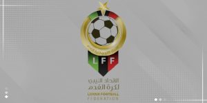 2 يونيو القادم موعداً لكأس السوبر بين الأهلي بنغازي والسويحلي