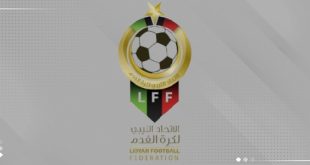 2 يونيو القادم موعداً لكأس السوبر بين الأهلي بنغازي والسويحلي