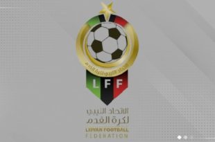 2 يونيو القادم موعداً لكأس السوبر بين الأهلي بنغازي والسويحلي