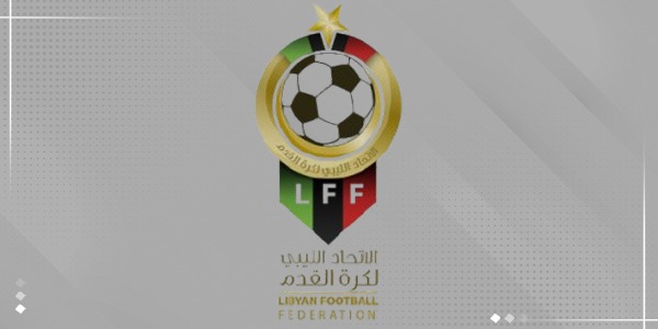 2 يونيو القادم موعداً لكأس السوبر بين الأهلي بنغازي والسويحلي