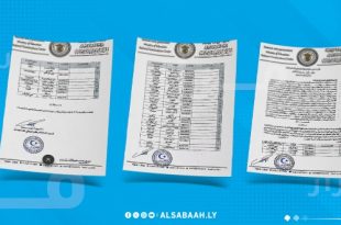 الغاء امتحان 36 تلميذا