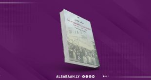 "الكبتي" يوثّق تاريخ التنظيمات السياسية والعسكرية في ليبيا
