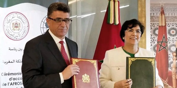 ديوان المحاسبة يوقّع اتفاقية المقر الدائم لمنظمة "الأفروساي"