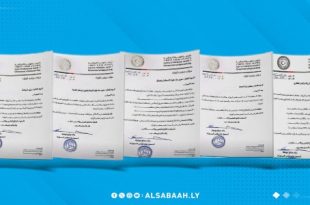 الدبيبة يصدر توجيهات لاستكمال المشاريع المتوقفة في بلدية ترهونة