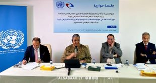 جلسة حوارية أممية بهيئة الصحافة لتعزيز الاستقرار