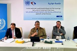 هيئة الصحافة تحتفي باليوم العالمي لحرية الصحافة بحضور أممي