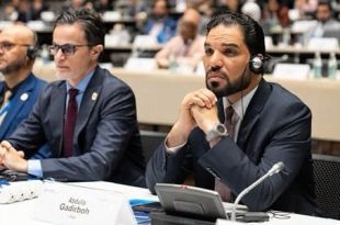 ليبيا تشارك في اجتماع عالمي لمكافحة الفساد