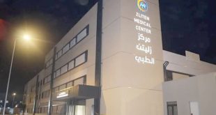 العثور على جثة متحللة في منطقة الدافنية