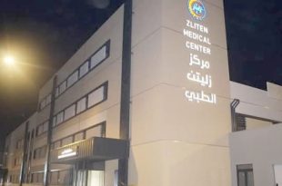 العثور على جثة متحللة في منطقة الدافنية