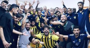 الصداقة يعبر التحدي بهدف دون مقابل