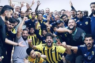 الصداقة يعبر التحدي بهدف دون مقابل
