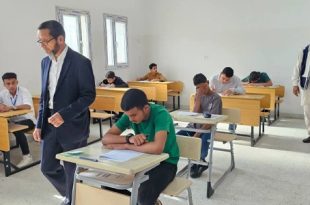 أكثر من 220 ألف تلميذ في ليبيا يبدأون امتحانات شهادة التعليم الأساسي