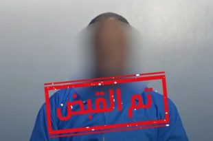 القبص على وافد مشعوذ ب"سيدي سليم" في طرابلس
