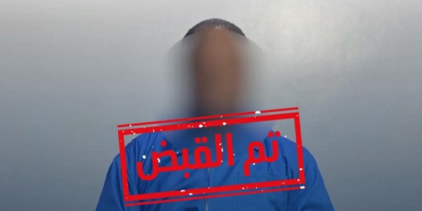 القبص على وافد مشعوذ ب"سيدي سليم" في طرابلس