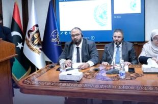 مركز البحوث الجنائية يوقع وثيقة مع الأمم المتحدة لمواجهة الاتجار بالبشر
