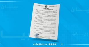 بلدية مصراتة تنفي مزاعم توطين مهجرين
