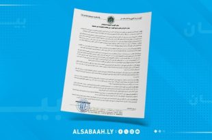 بلدية مصراتة تنفي مزاعم توطين مهجرين