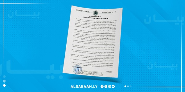 بلدية مصراتة تنفي مزاعم توطين مهجرين