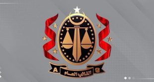 النائب العام