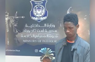وحدة المهام الخاصة تقبض على متهم بسرقة منزل