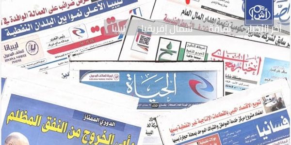 تجارب صحافية تحت المجهر.. في يومهم العالمي