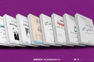 إصدارات جديدة للدار العربية للكتاب
