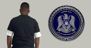 ضبط مواطن ينتحل صفة ممثلي منظمة وهمية