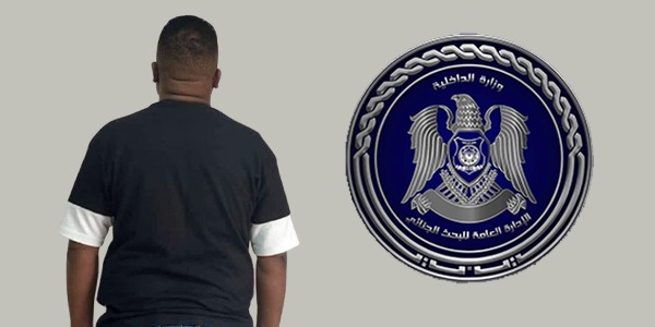 ضبط مواطن ينتحل صفة ممثلي منظمة وهمية