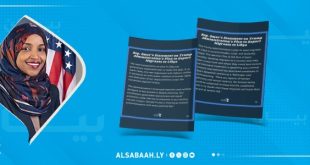 إلهان عمر: خطة ترحيل مهاجرين إلى ليبيا “قاسية وغير قانونية” وتعرّض حياتهم للخطر