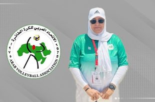 أبوشويشة تترأس لجنة الكرة الطائرة النسائية بالاتحاد العربي